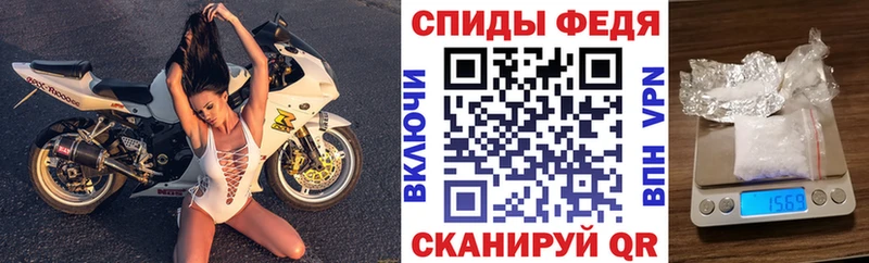 darknet Telegram Гурьевск Amphetamine VHQ кракен рабочий сайт