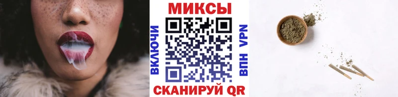 хочу Гурьевск БУТИРАТ GHB