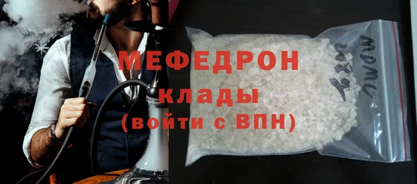 дживик Пестово