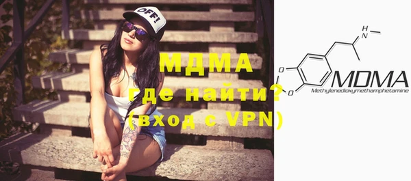 не бодяженный Пересвет
