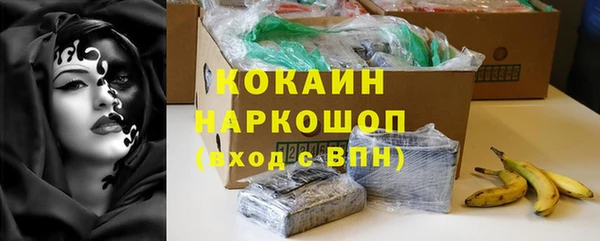 винт Переславль-Залесский