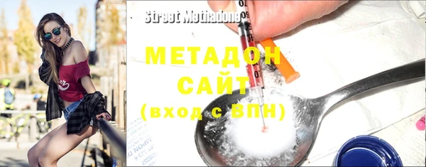 не бодяженный Пересвет