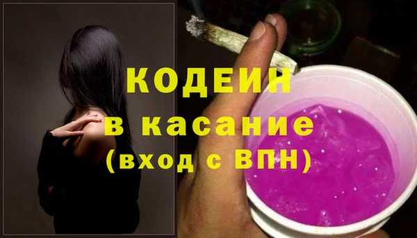 не бодяженный Пересвет
