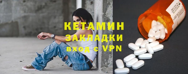 винт Переславль-Залесский