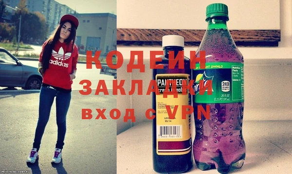 винт Переславль-Залесский