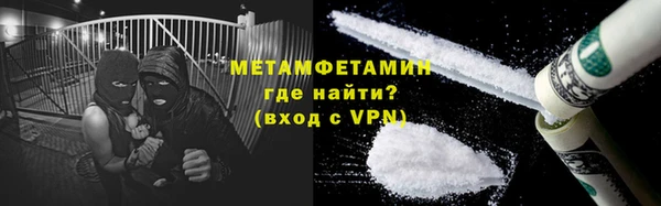 дживик Пестово