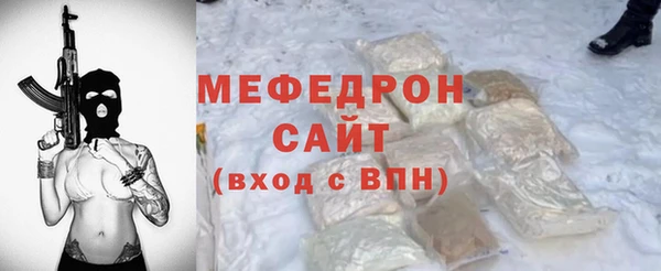 винт Переславль-Залесский