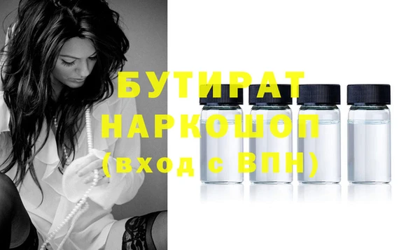 не бодяженный Пересвет