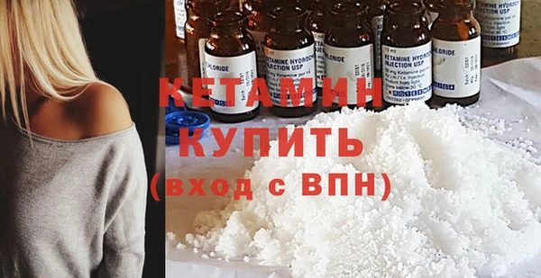 не бодяженный Пересвет