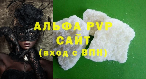 дживик Пестово