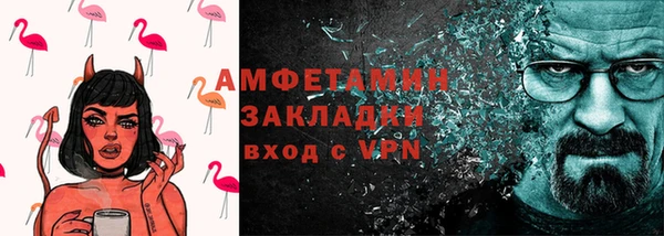 mdpv Покров