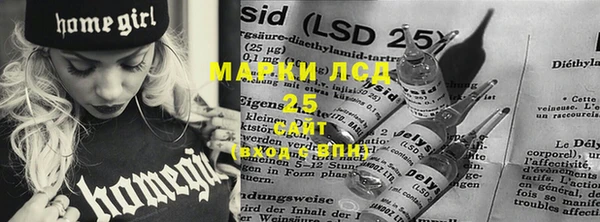 винт Переславль-Залесский