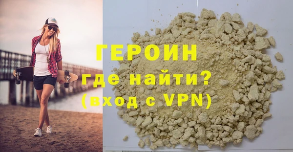 винт Переславль-Залесский