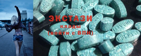 не бодяженный Пересвет