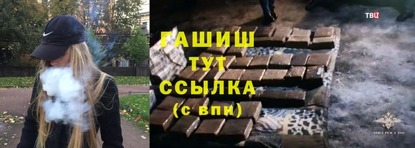 дживик Пестово