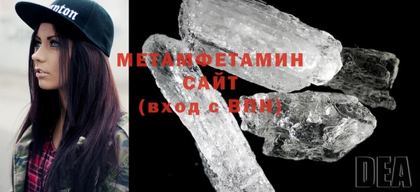 дживик Пестово