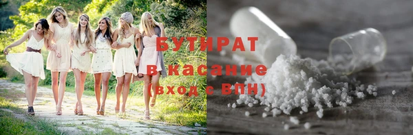 не бодяженный Пересвет