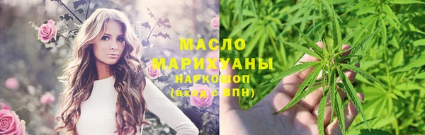 винт Переславль-Залесский