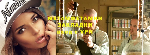 дживик Пестово