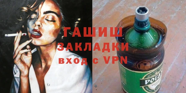 дживик Пестово