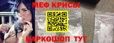 гашишное масло Берёзовский