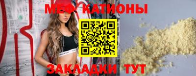 гашишное масло Берёзовский