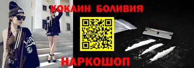 mix Балашиха