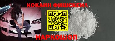 ECSTASY Беслан