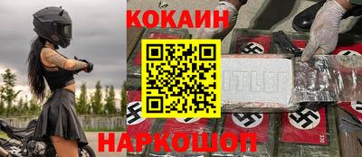 ECSTASY Беслан