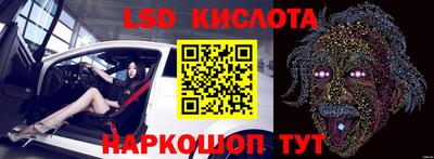 кокс Балаково