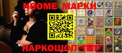 mix Балашиха