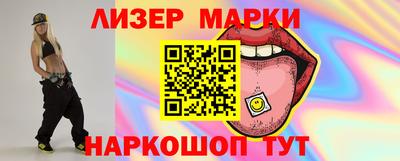 ECSTASY Беслан
