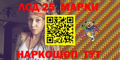 кокс Балаково