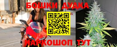 mix Балашиха