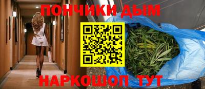 кокс Балаково