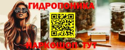 ECSTASY Беслан