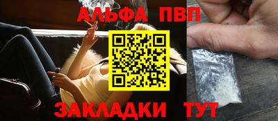 кокс Балаково