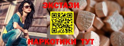 mix Балашиха