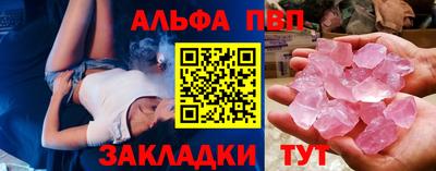 mix Балашиха