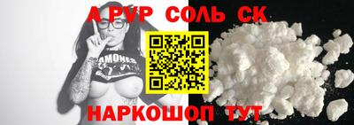 ECSTASY Беслан