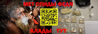 гашишное масло Берёзовский
