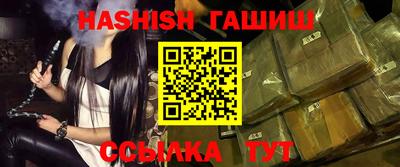 кокс Балаково