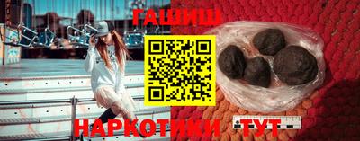 mix Балашиха