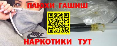 mix Балашиха