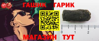 mix Балашиха