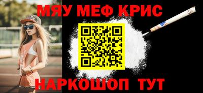 гашишное масло Берёзовский