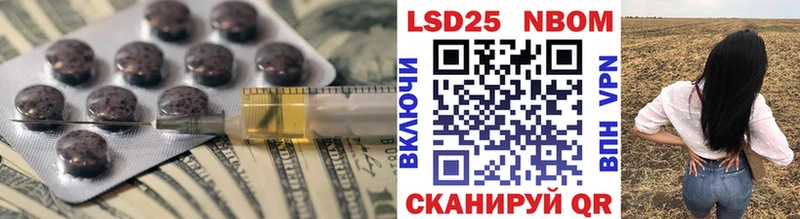мега ТОР  Гурьевск  ЛСД экстази кислота  наркошоп 
