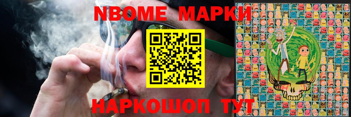 ЛСД экстази кислота  Гурьевск 