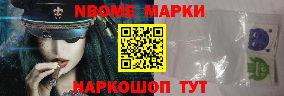 Лсд 25 экстази кислота  Лсд 25 экстази кислота  ЛСД экстази  Вход с VPN  Гурьевск 