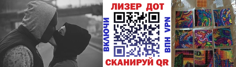 Марки NBOMe 1,5мг  это какой сайт  Гурьевск 
